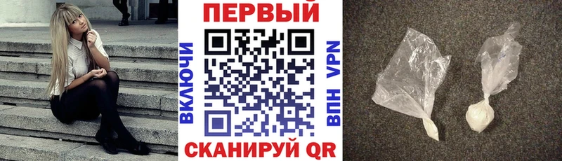 дарк нет наркотические препараты  Вязьма  АМФ Premium  купить  