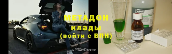 скорость Белокуриха