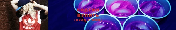 скорость Белокуриха