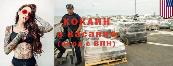 mdma Тутаев
