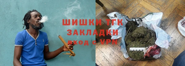 экстази Беломорск