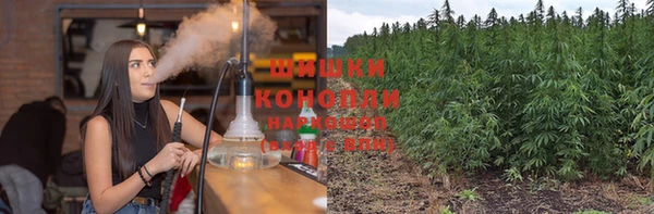 метамфетамин Белоозёрский