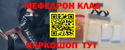 прущие грибы Нягань