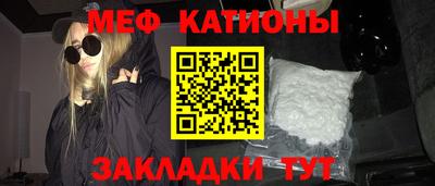 бутик Обь