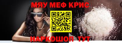 прущие грибы Нягань