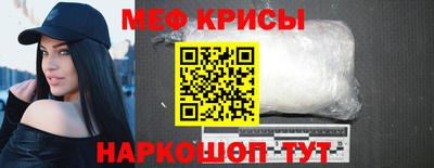 прущие грибы Нягань