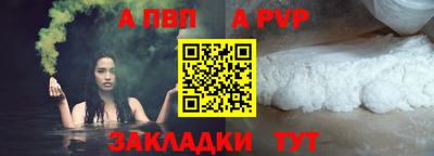 прущие грибы Нягань