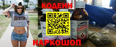 прущие грибы Нягань
