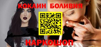 прущие грибы Нягань