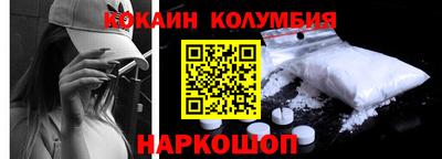 скорость Обнинск
