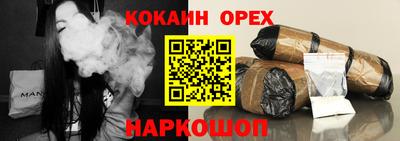 скорость Обнинск