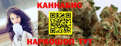бутик Обь