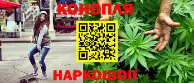 скорость Обнинск
