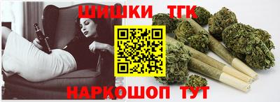 скорость Обнинск