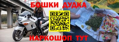 скорость Обнинск
