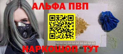 прущие грибы Нягань