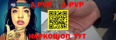 прущие грибы Нягань