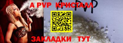 прущие грибы Нягань