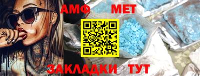 скорость Обнинск