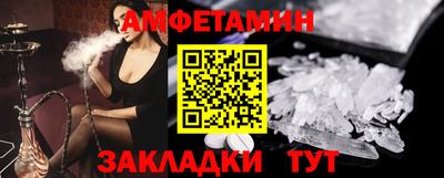 скорость Обнинск