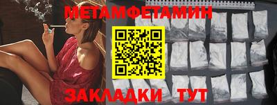 скорость Обнинск