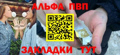 скорость Обнинск