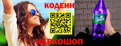 прущие грибы Нягань
