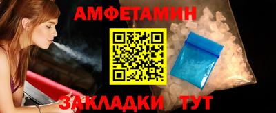 скорость Обнинск