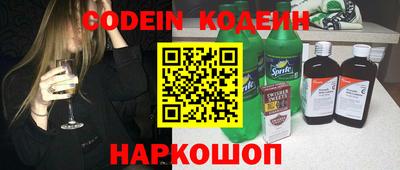 прущие грибы Нягань