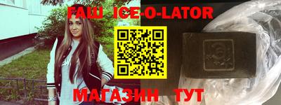 прущие грибы Нягань