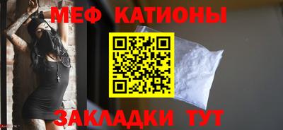 прущие грибы Нягань