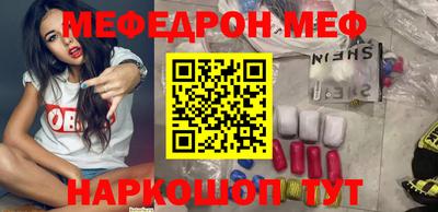 прущие грибы Нягань