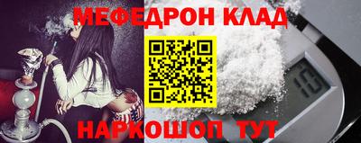 бутик Обь