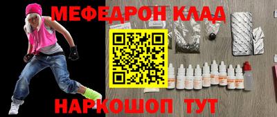 скорость Обнинск