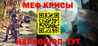 прущие грибы Нягань
