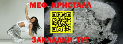 прущие грибы Нягань