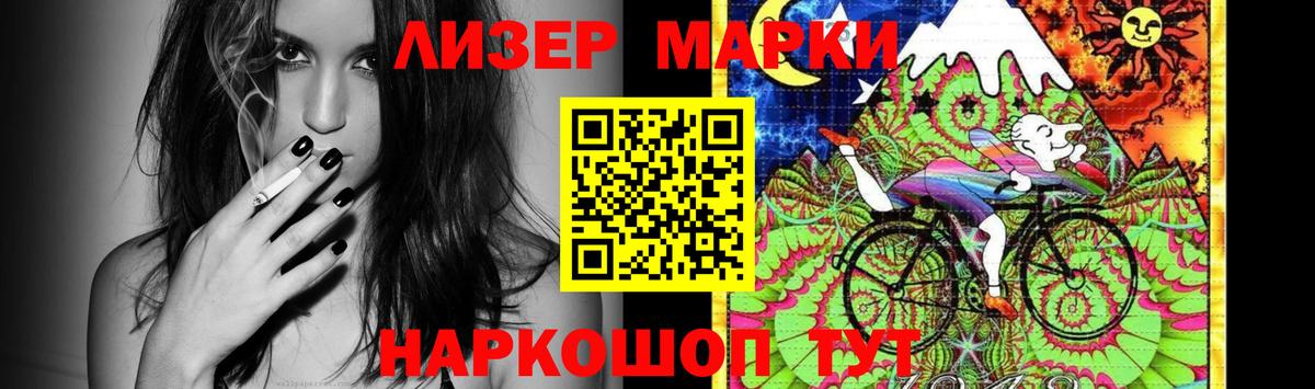 LSD-25 экстази ecstasy  Лсд 25 экстази  Вязьма  LSD-25 экстази ecstasy  Вход с VPN 