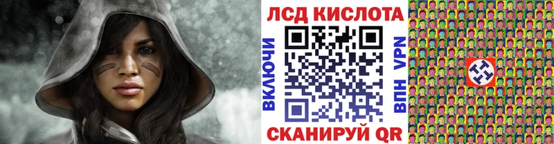МЕГА как зайти  Вязьма  Марки N-bome 1,5мг 