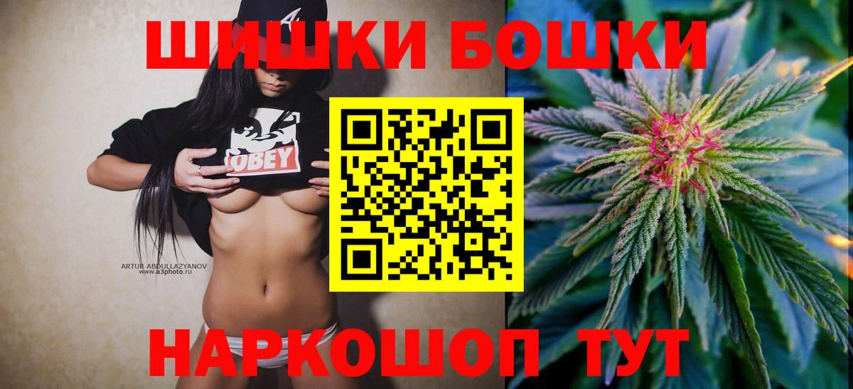 Канабис ГИДРОПОН Вязьма